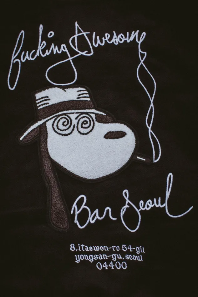 Men Korea Bar Varsity Jacket Fucking Awesome Jackets Men Korea Bar Varsity Jacket Fucking Awesome Jackets