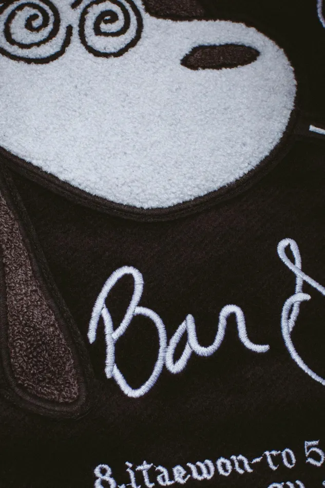 Men Korea Bar Varsity Jacket Fucking Awesome Jackets Men Korea Bar Varsity Jacket Fucking Awesome Jackets